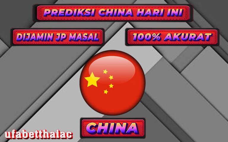 PREDIKSI TOGEL CHINA, 23 OKTOBER 2024