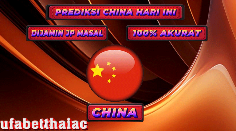 PREDIKSI TOGEL CHINA6D, 14 NOVEMBER 2024