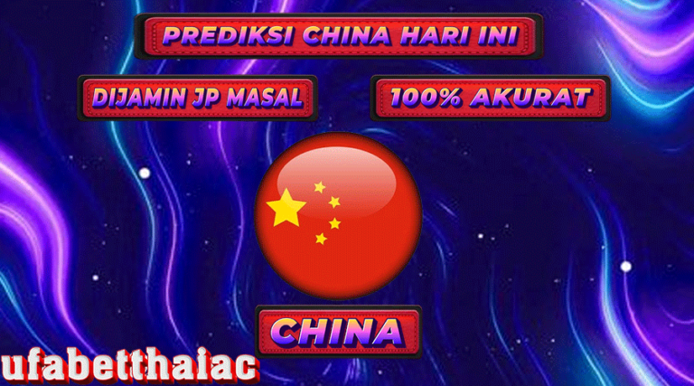 PREDIKSI TOGEL CHINA6D, 30 OKTOBER 2024