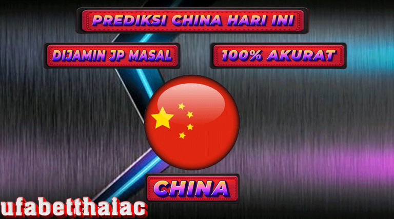 PREDIKSI TOGEL CHINA 6D, 19 OKTOBER 2024