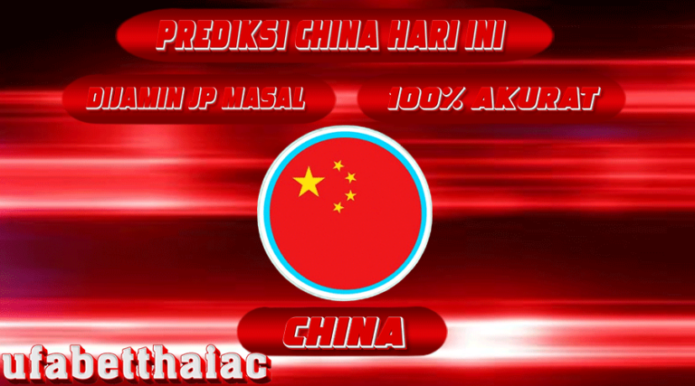 PREDIKSI TOGEL CHINA6D, 19 NOVEMBER 2024