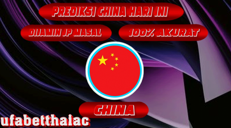 PREDIKSI TOGEL CHINA 6D, 18 OKTOBER 2024