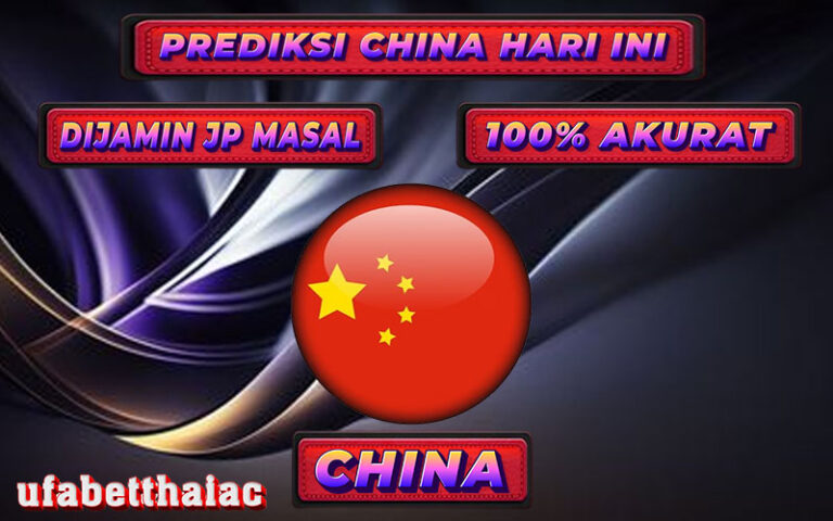 PREDIKSI TOGEL CHINA, 26 OKTOBER 2024