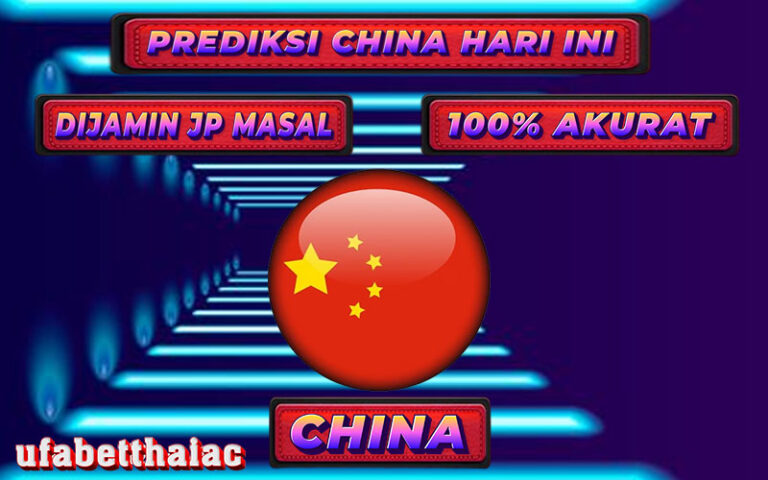 PREDIKSI TOGEL CHINA 6D, 07 OKTOBER 2024