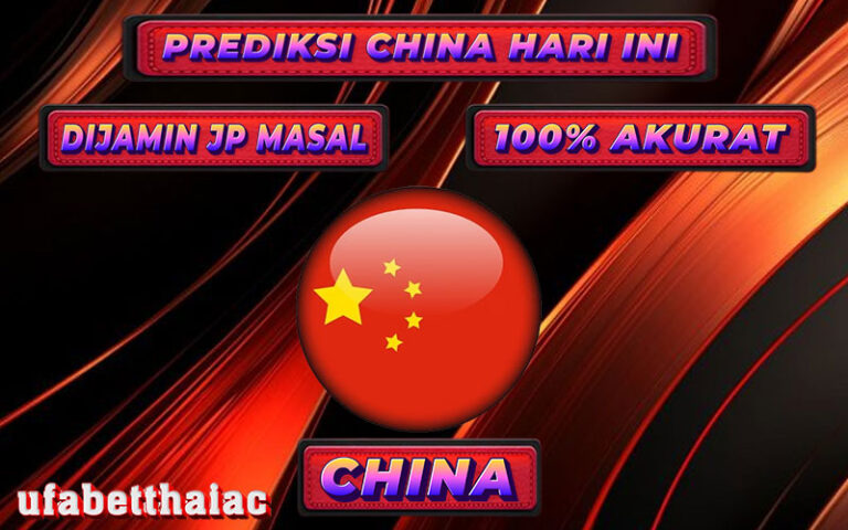 PREDIKSI TOGEL CHINA, 24 OKTOBER 2024