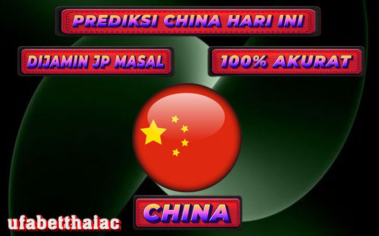 PREDIKSI TOGEL CHINA, 15 AGUSTUS 2024