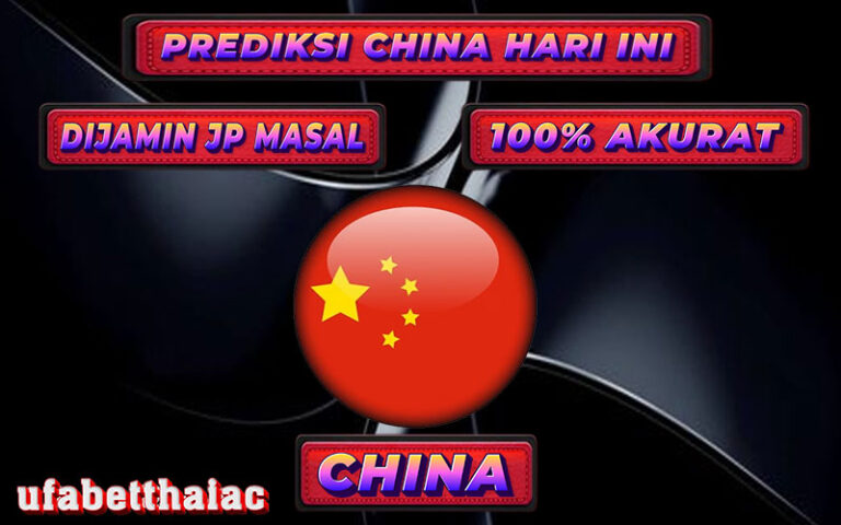 PREDIKSI TOGEL CHINA, 20 AGUSTUS 2024