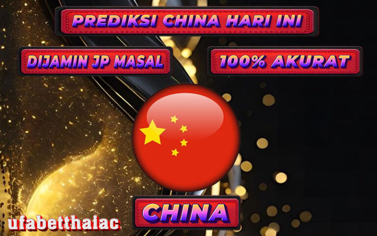 PREDIKSI TOGEL CHINA, 24 AGUSTUS 2024