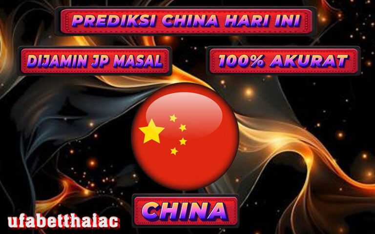 PREDIKSI TOGEL CHINA 6D, 14 SEPTEMBER 2024