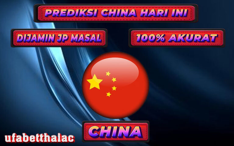 PREDIKSI TOGEL CHINA 6D, 16 SEPTEMBER 2024