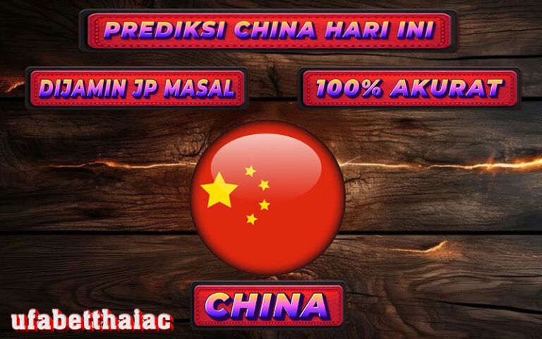 PREDIKSI TOGEL CHINA6D, 18 SEPTEMBER 2024