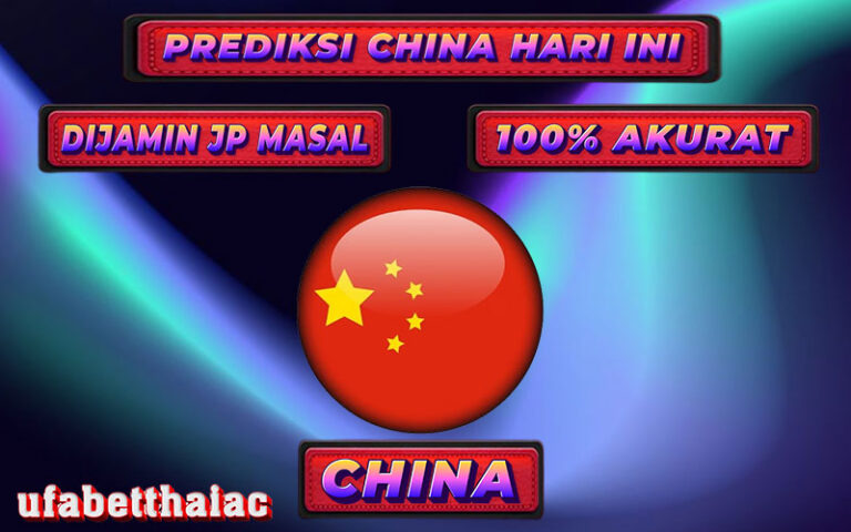 PREDIKSI TOGEL CHINA6D, 20 SEPTEMBER 2024