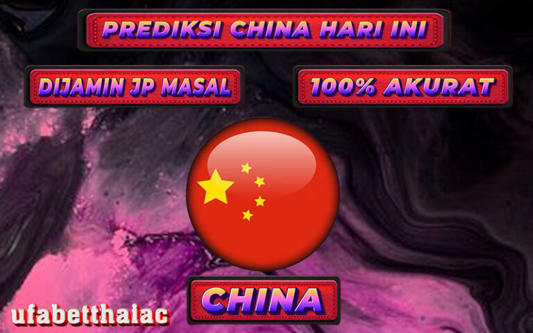 PREDIKSI TOGEL CHINA6D, 22 SEPTEMBER 2024