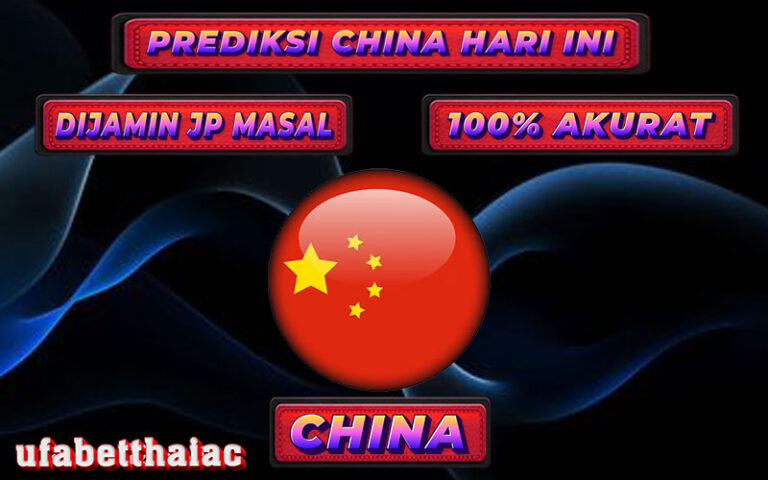 PREDIKSI TOGEL CHINA 6D, 12 SEPTEMBER 2024